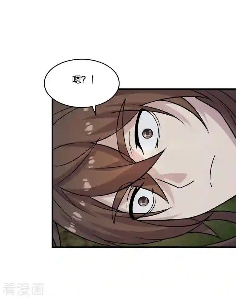 仙武帝尊第186话 力量训练！