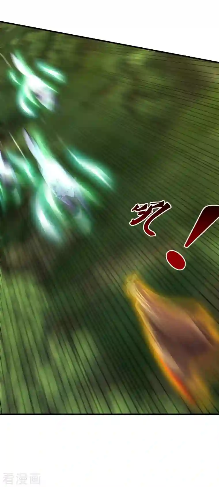 仙武帝尊第186话 力量训练！