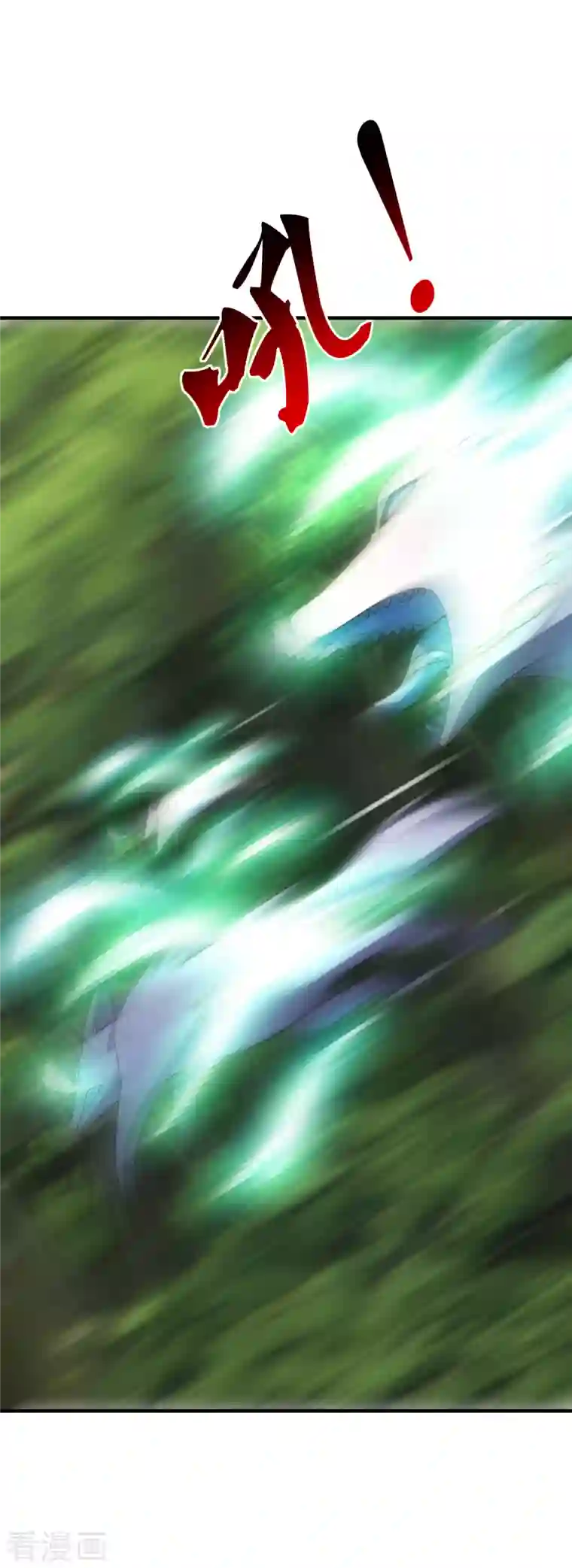 仙武帝尊第186话 力量训练！