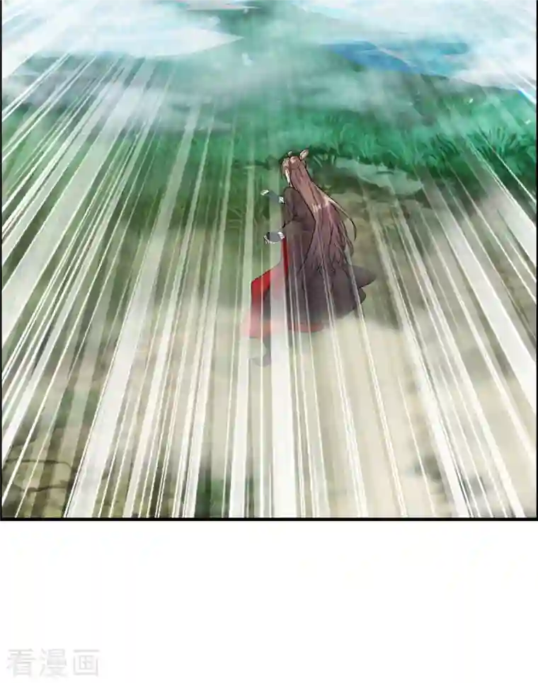 仙武帝尊第187话 玄冰蜥蜴！