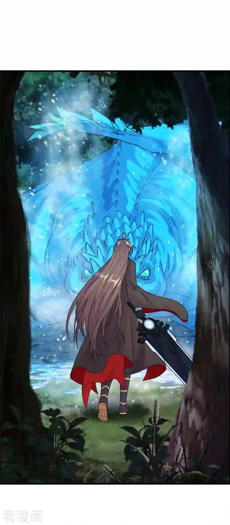 仙武帝尊第187话 玄冰蜥蜴！