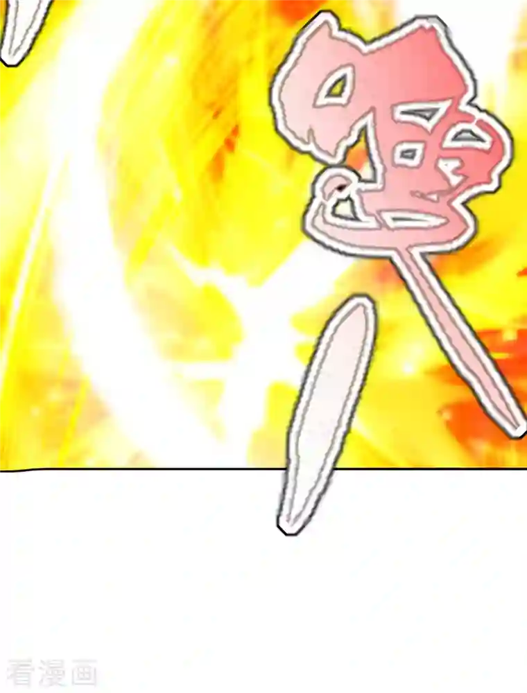 仙武帝尊第188话 破不开的防御！