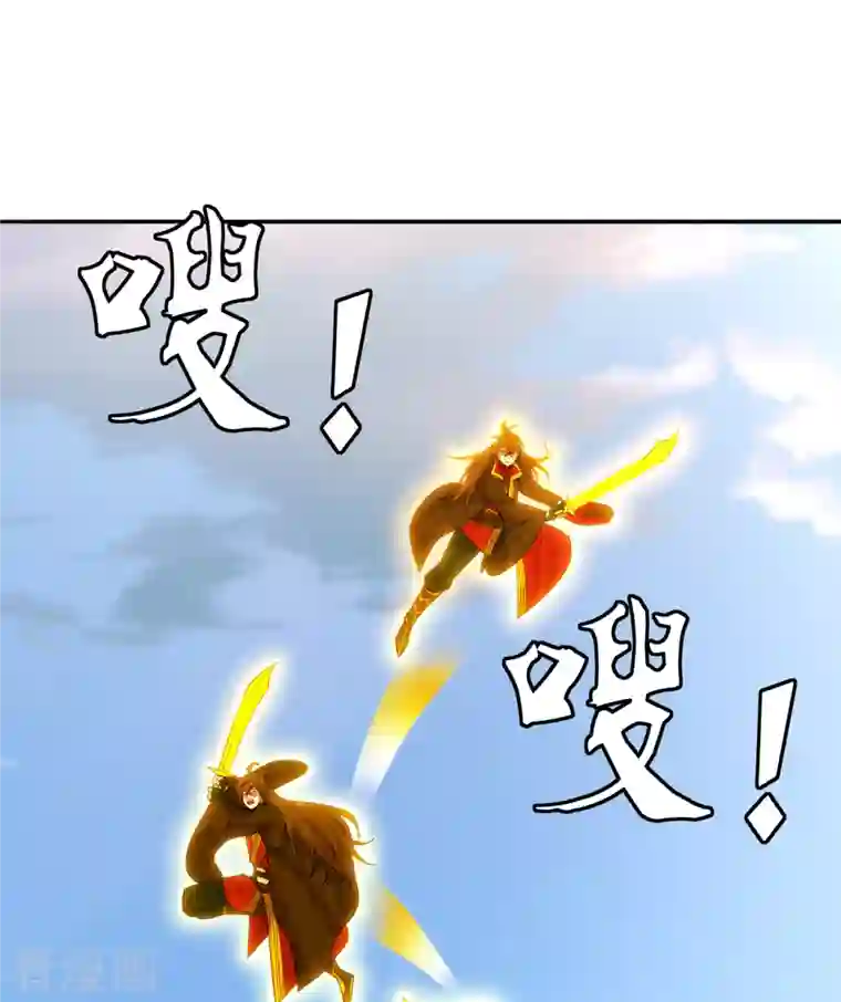 仙武帝尊第188话 破不开的防御！