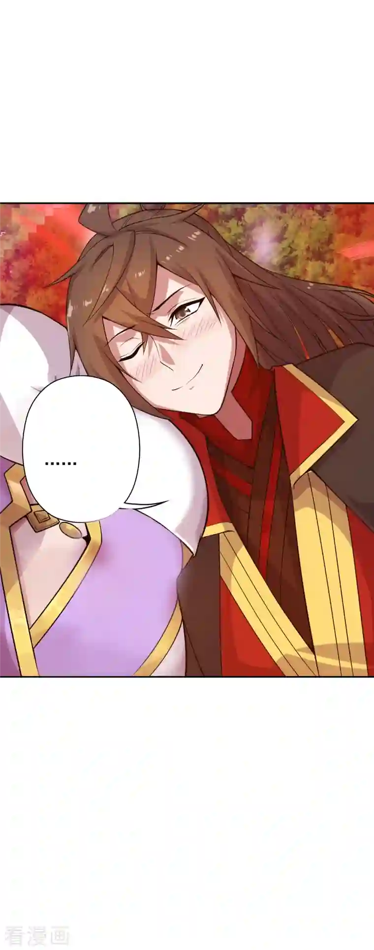 仙武帝尊第188话 破不开的防御！