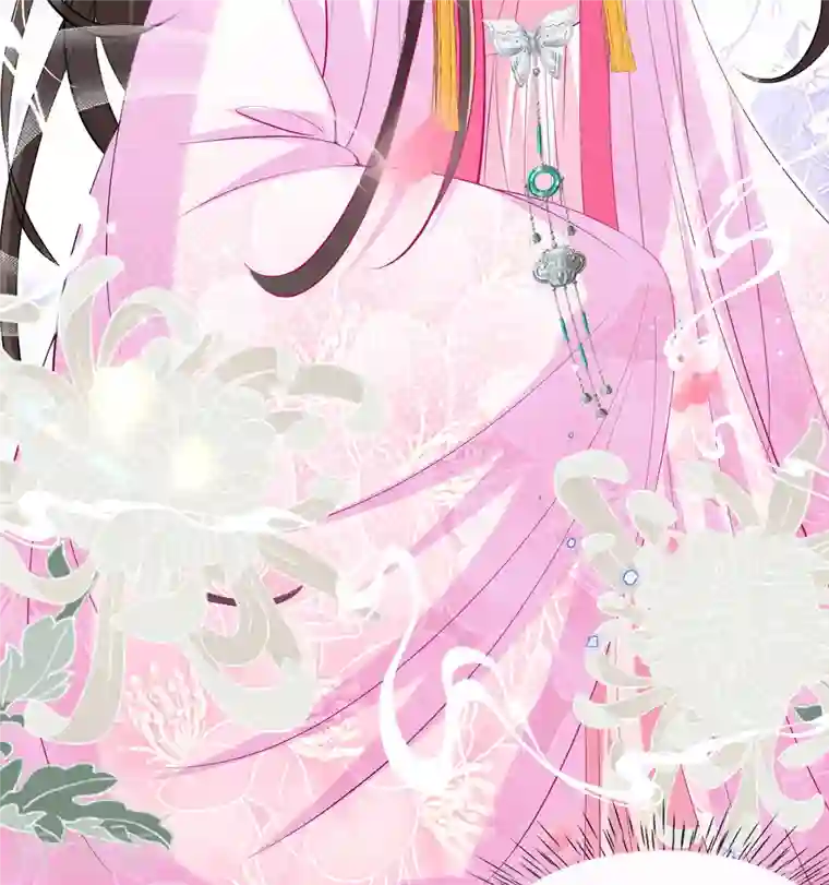 惊世狂妃第76话 以菊为题