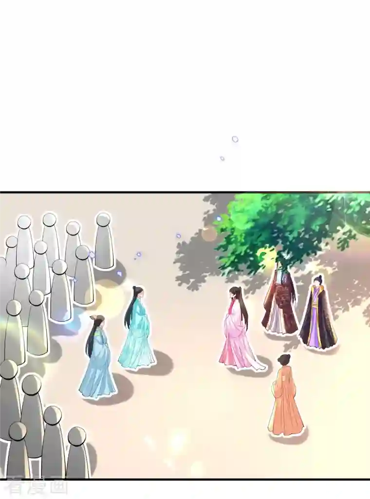 惊世狂妃第76话 以菊为题