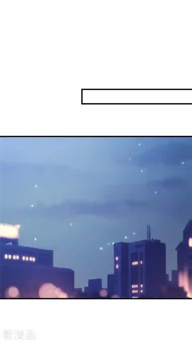 小白的男神爹地第149话 公关能力满分