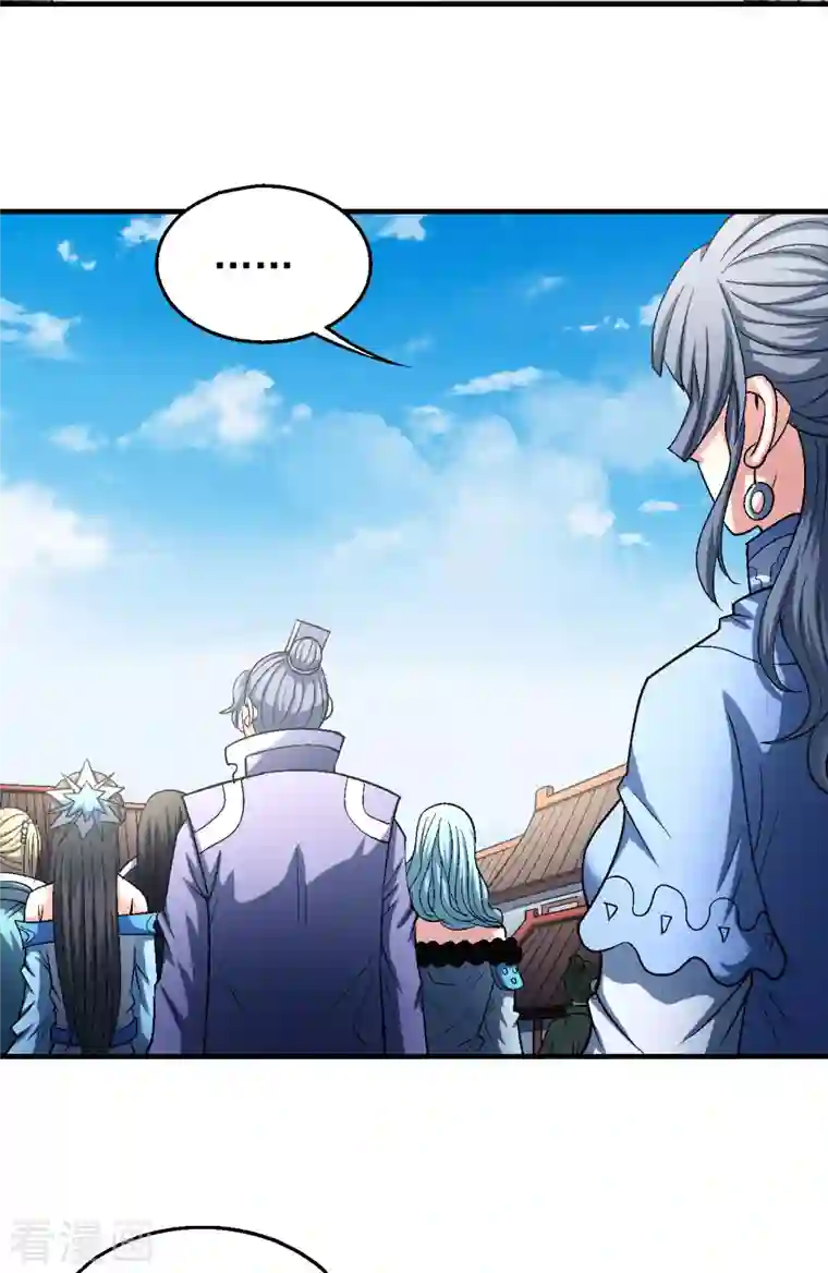 绝世武神第138话2 天才时代