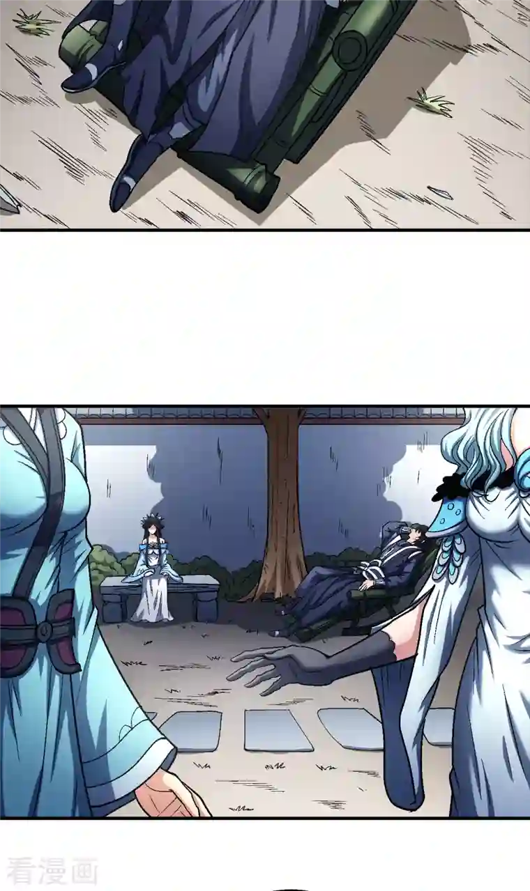 绝世武神第138话2 天才时代