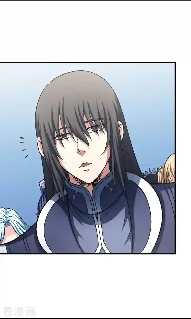 绝世武神第138话2 天才时代