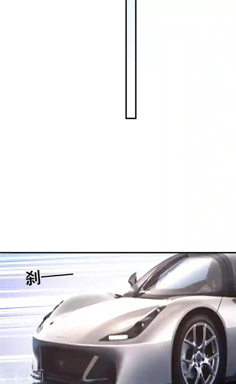 纯情陆少第248话 丁宁约见美女！