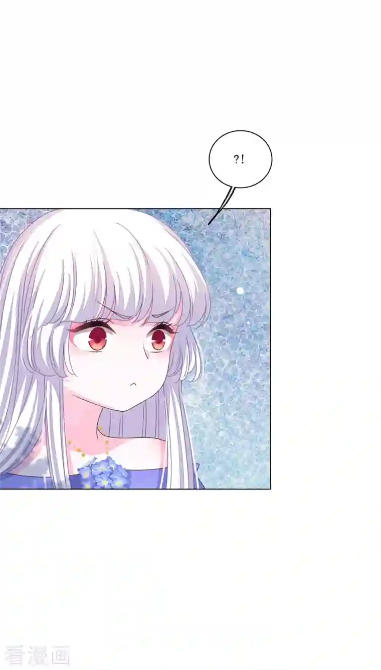 穿回古代做国宝第185话 再见了小熊猫