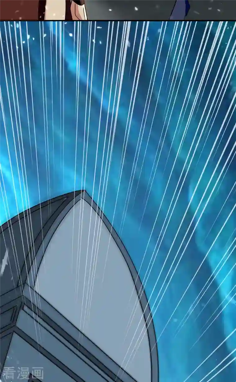 最强升级第230话 圣女被劫