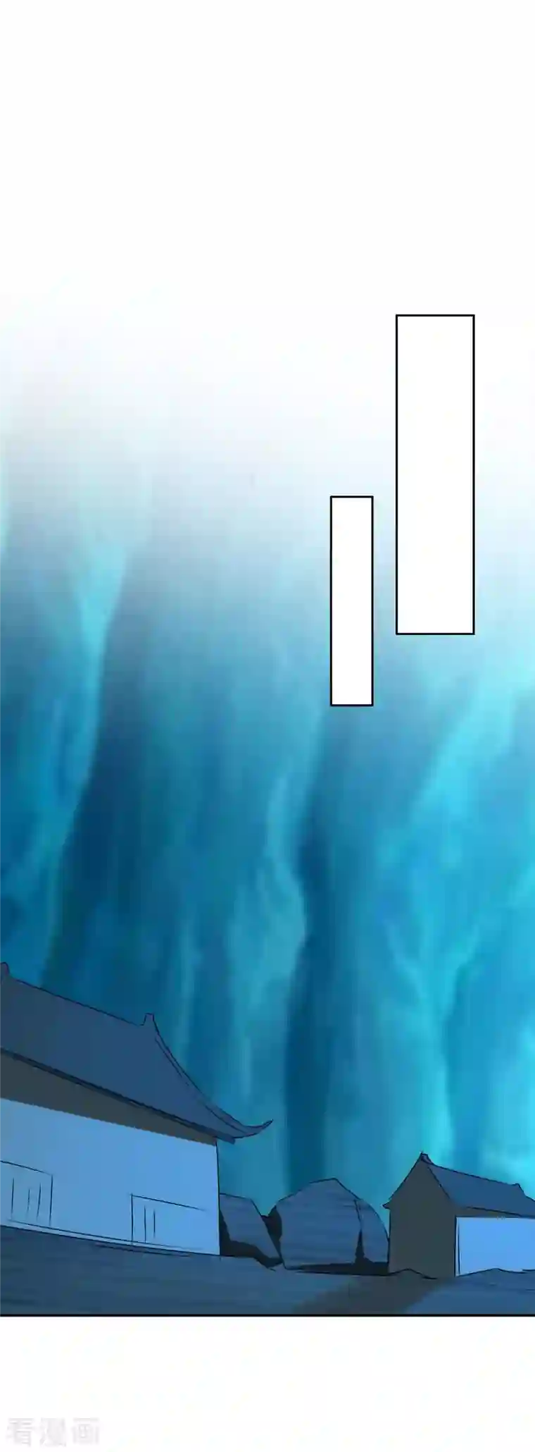 最强升级第230话 圣女被劫