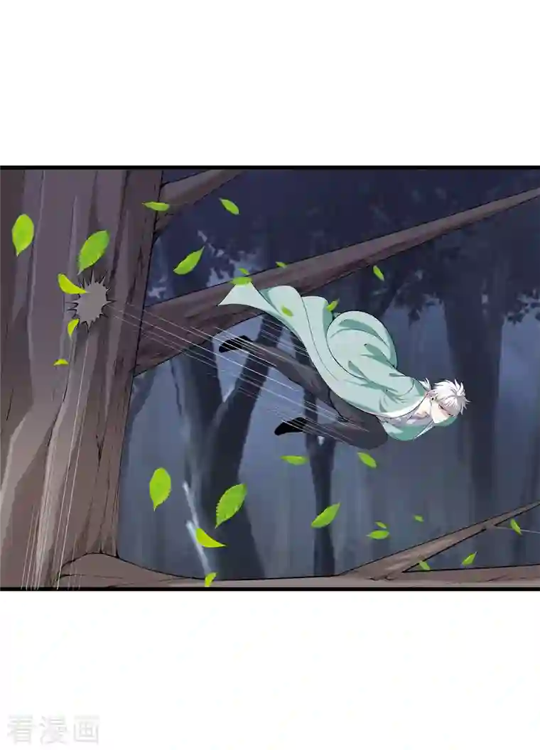 都市至尊第153话 我要超越你