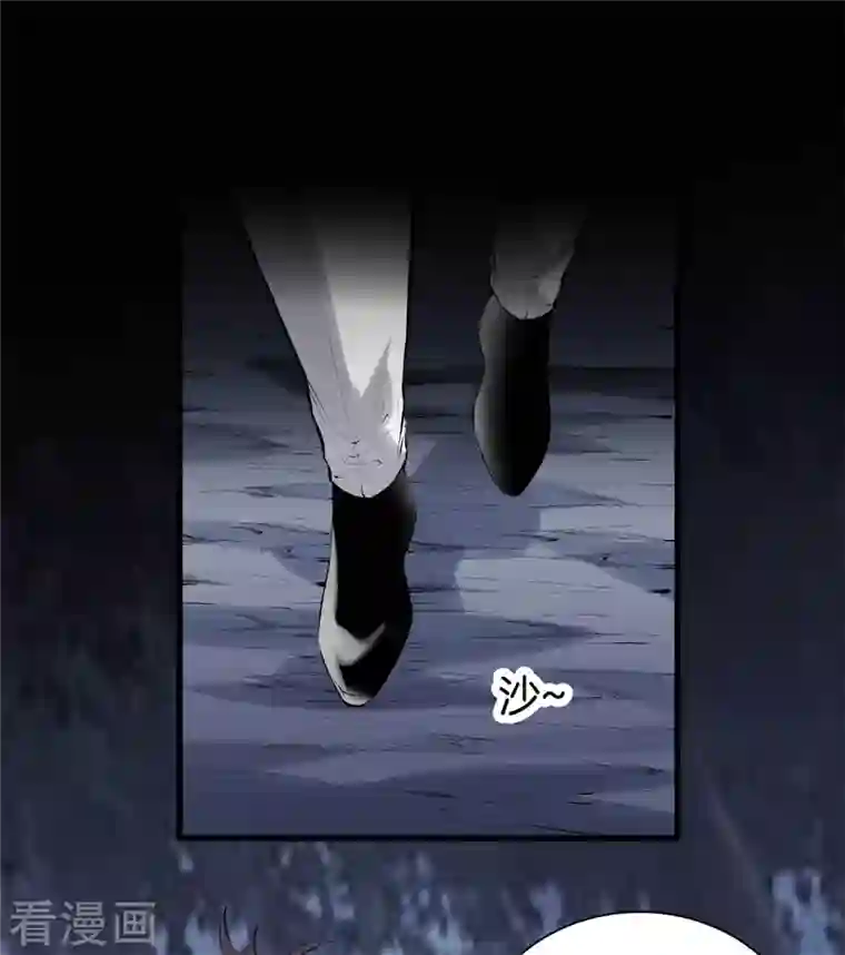 都市至尊第153话 我要超越你