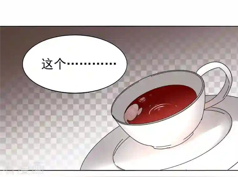 剑仁第149话 一千万