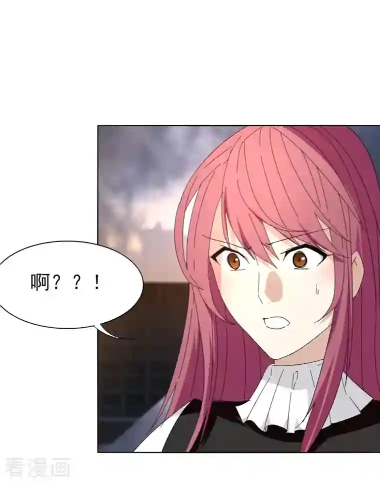 剑仁第149话 一千万