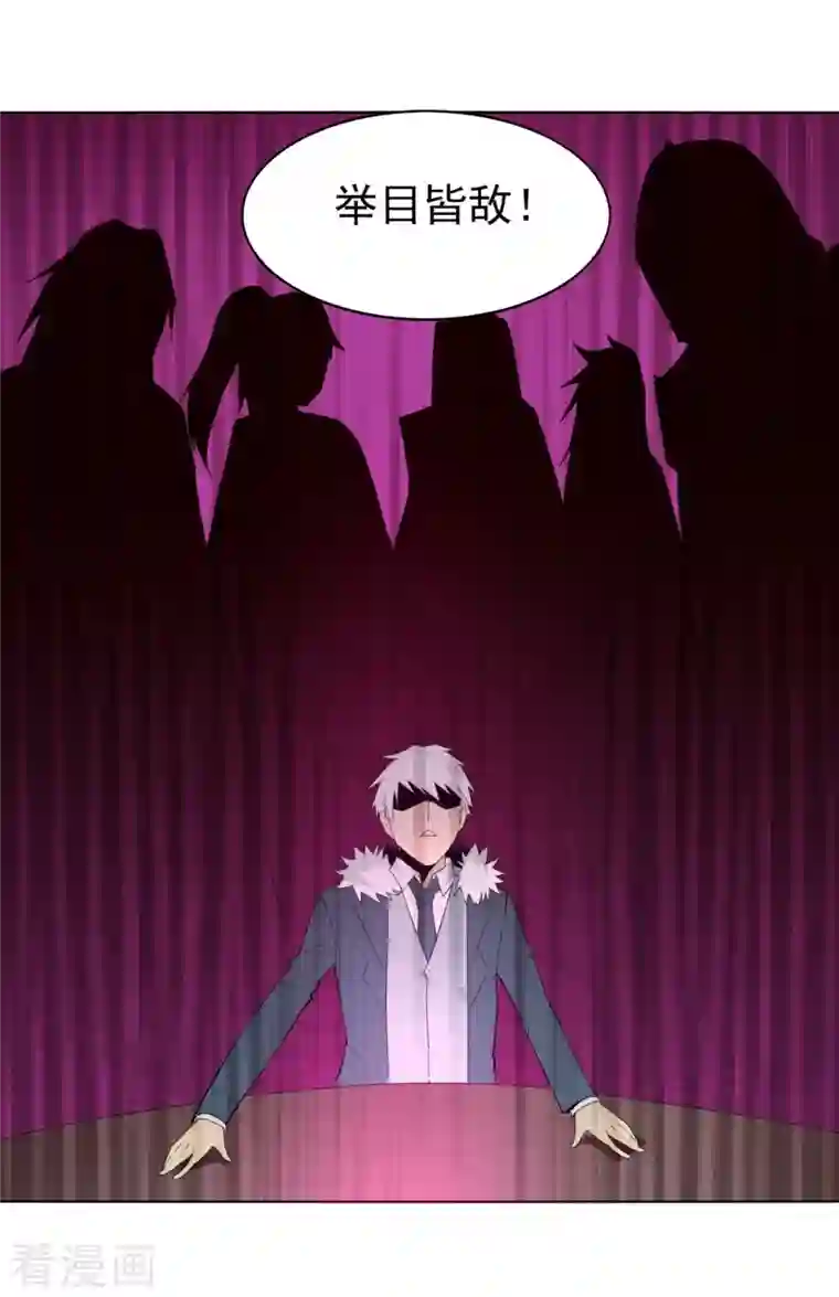 剑仁第149话 一千万