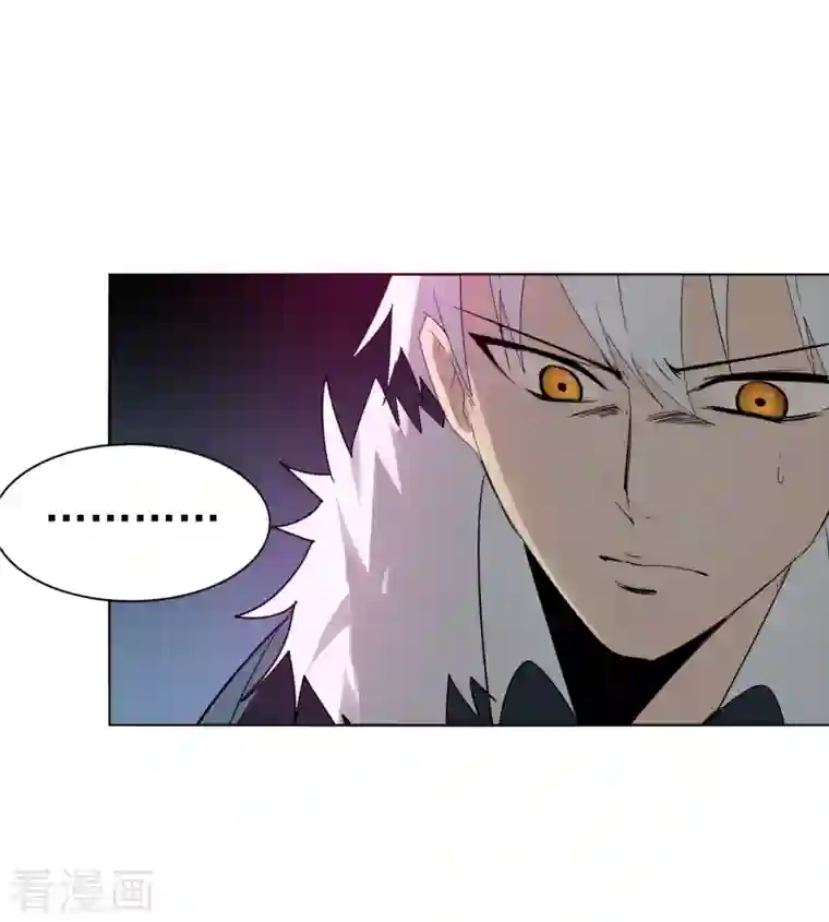 剑仁第149话 一千万