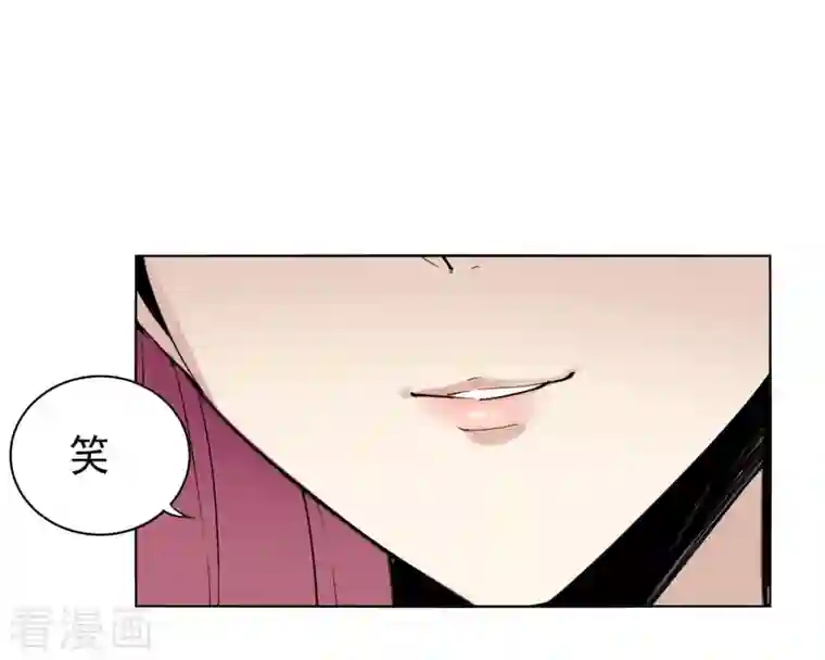 剑仁第149话 一千万