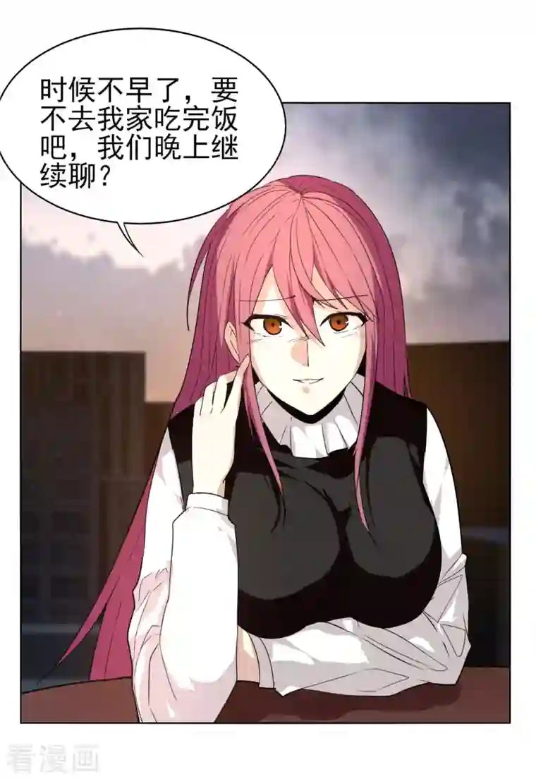 剑仁第149话 一千万