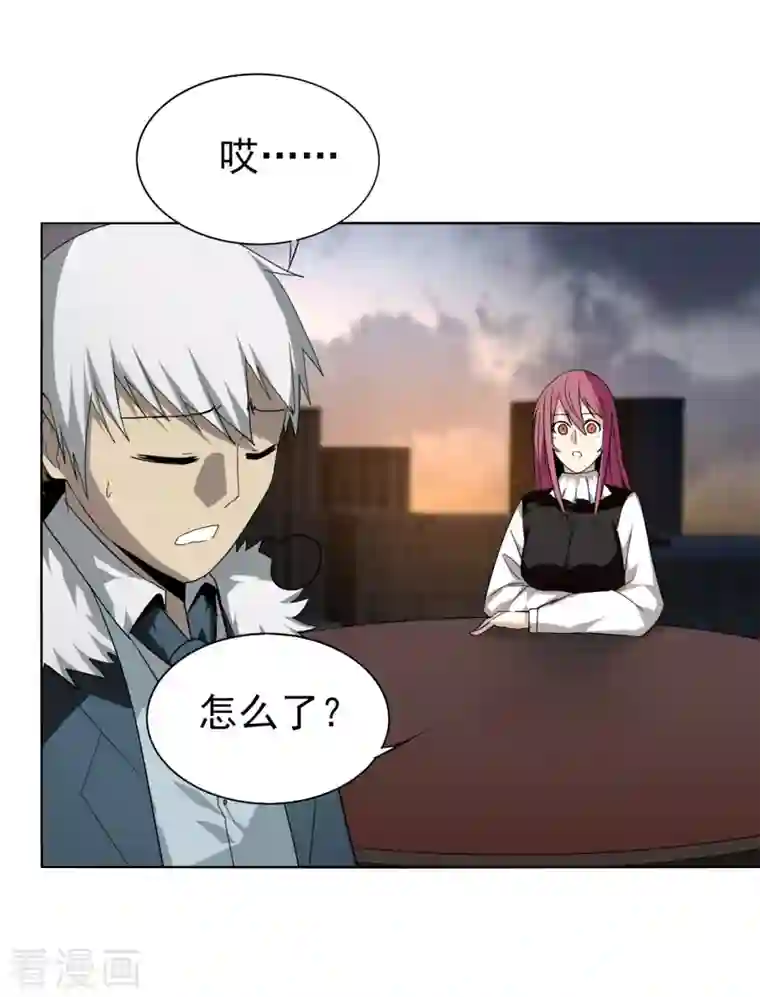 剑仁第149话 一千万