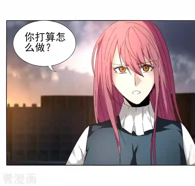 剑仁第149话 一千万