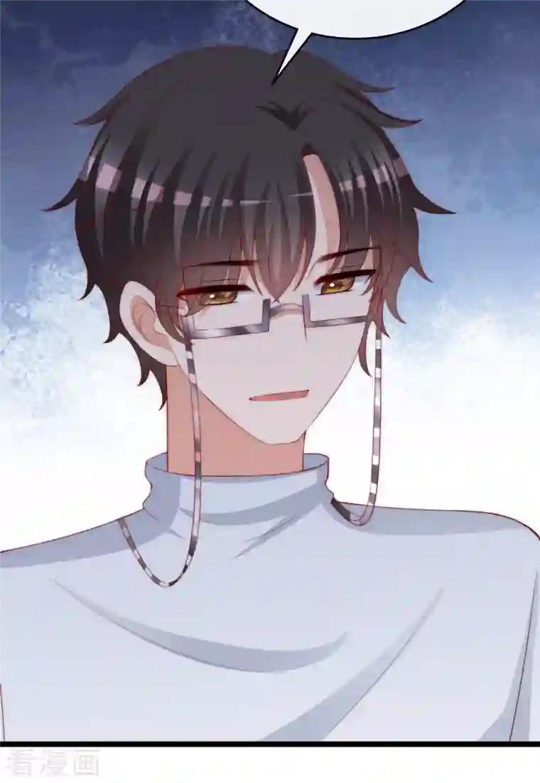 渣男总裁别想逃第302话 我们做个交易