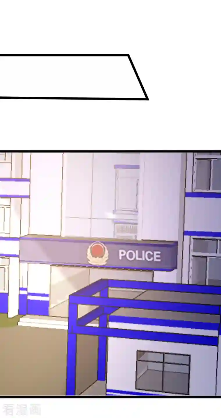 渣男总裁别想逃第302话 我们做个交易