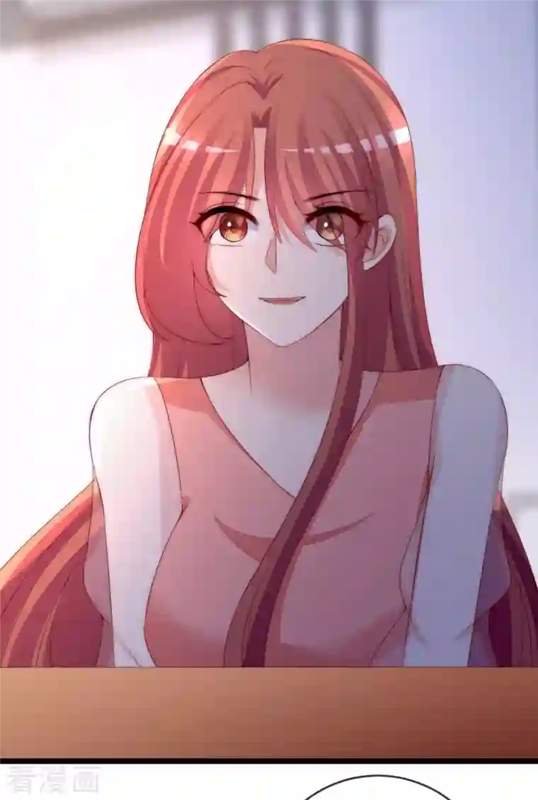 渣男总裁别想逃第302话 我们做个交易