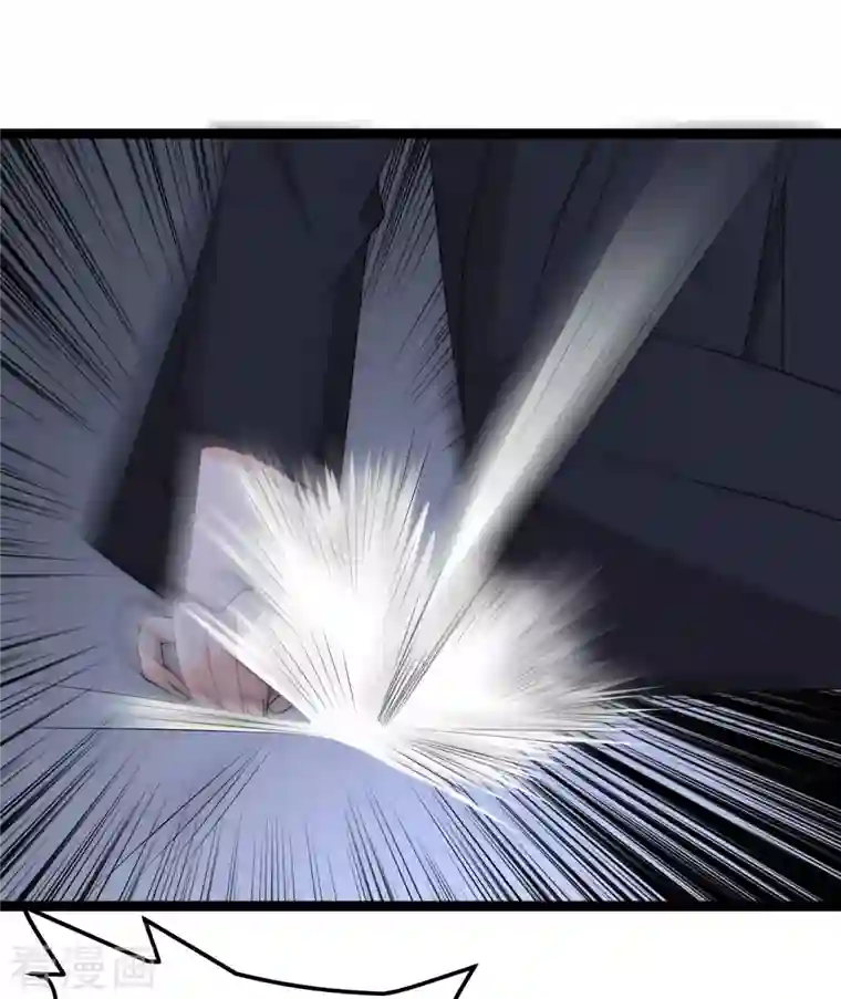 渣男总裁别想逃第302话 我们做个交易