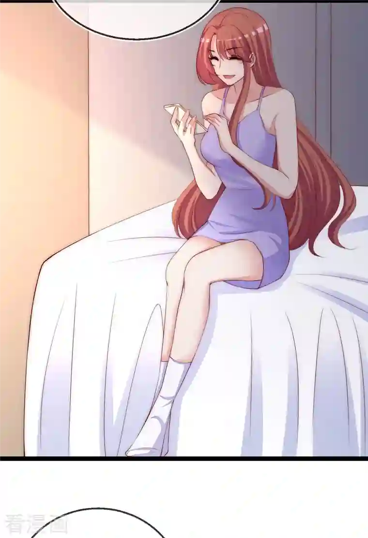 渣男总裁别想逃第306话 大家都是打工人！