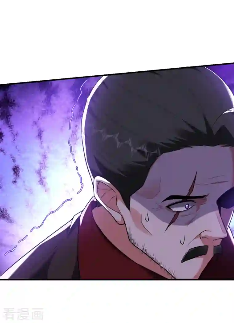 捡个校花做老婆第228话 还要继续和我为敌吗