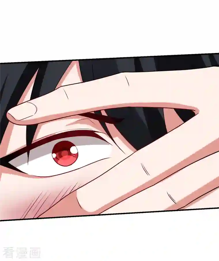 捡个校花做老婆第229话 你是…阎罗王？！