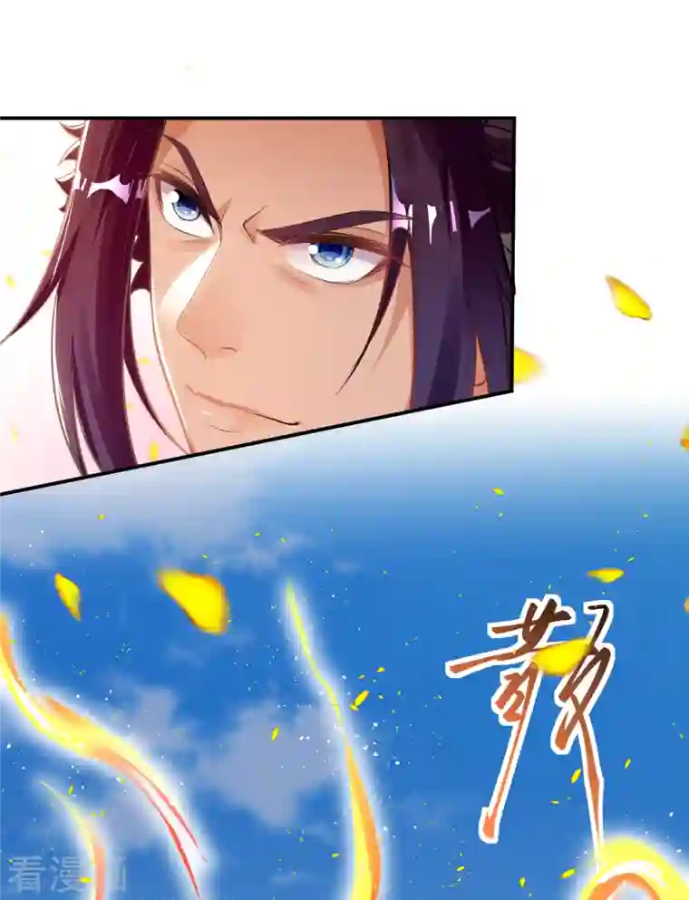 逆天邪神第356话 这就离谱