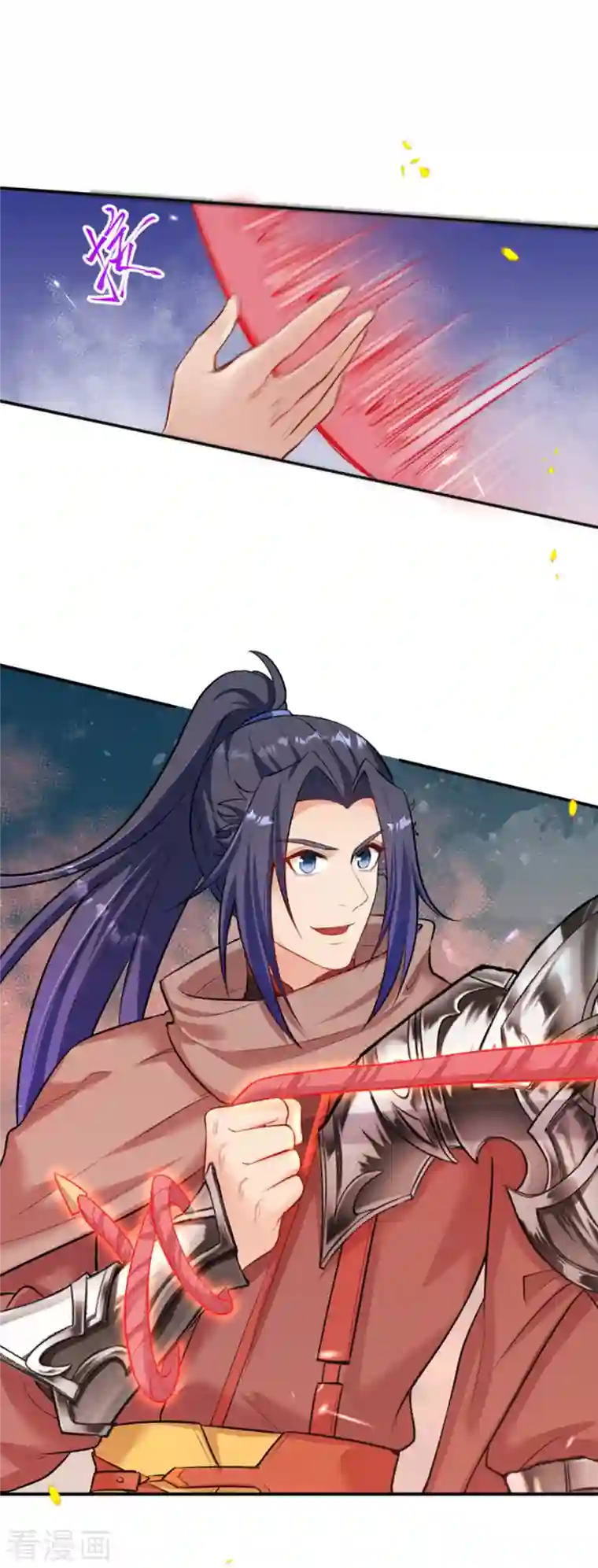 逆天邪神第357话 就这？