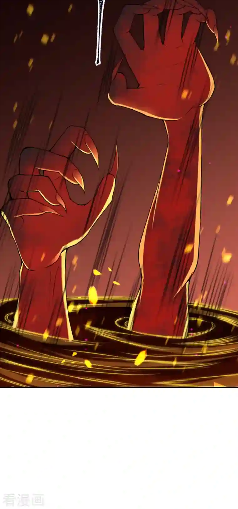 逆天邪神第358话 炎魔