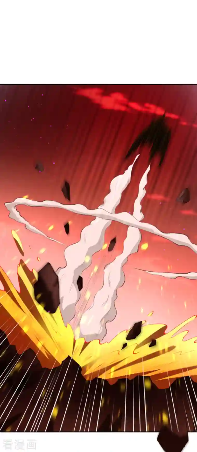 逆天邪神第358话 炎魔