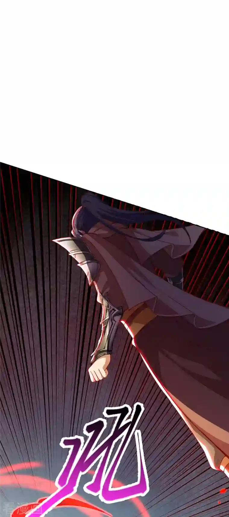 逆天邪神第358话 炎魔