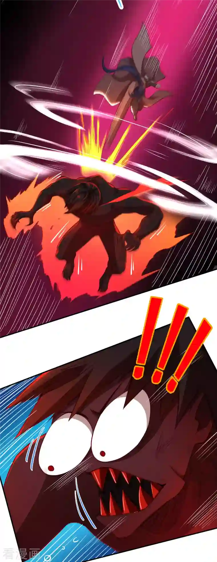 逆天邪神第358话 炎魔