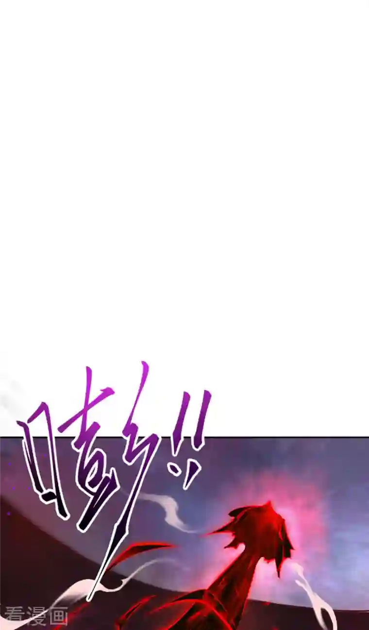 逆天邪神第358话 炎魔