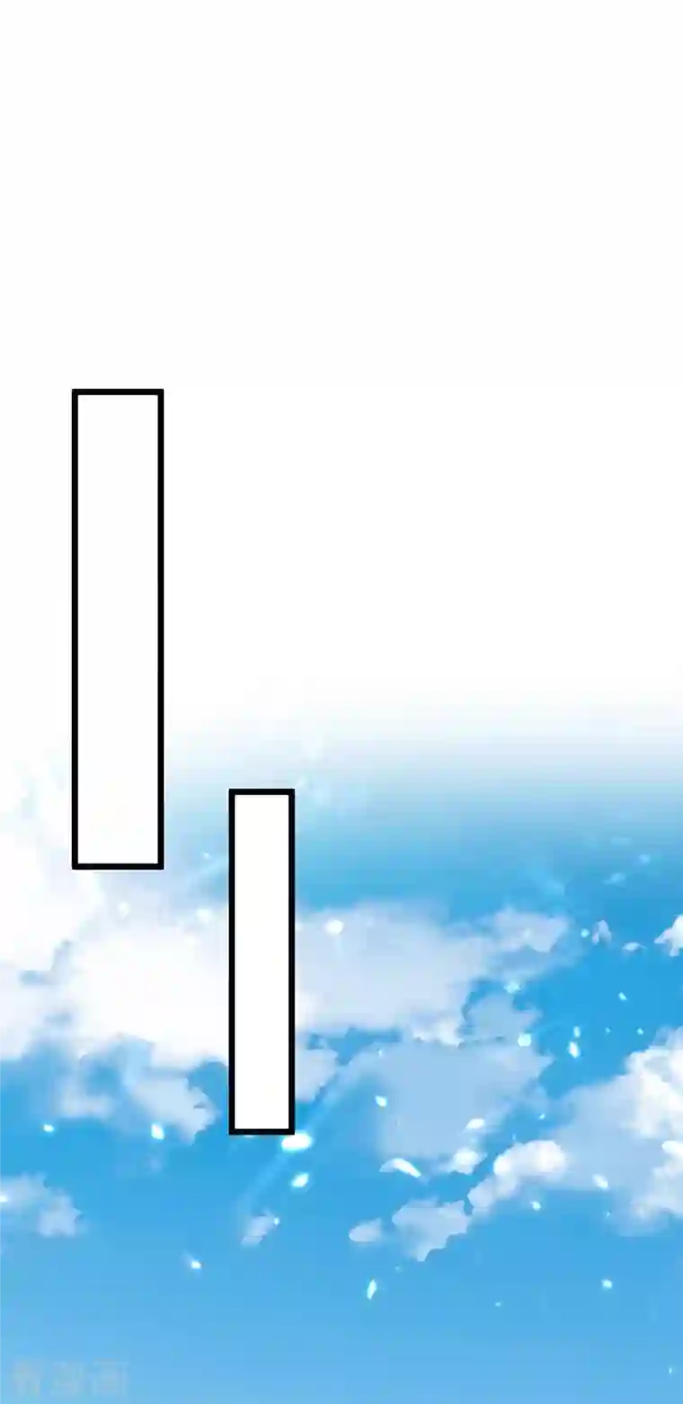 重生弃少归来第197话 控制特伦普