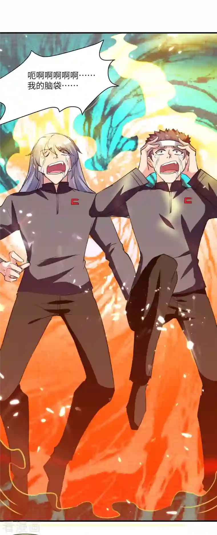 重生弃少归来第197话 控制特伦普