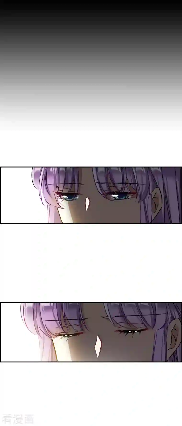 上国赋之千堆雪第232话 幻觉3