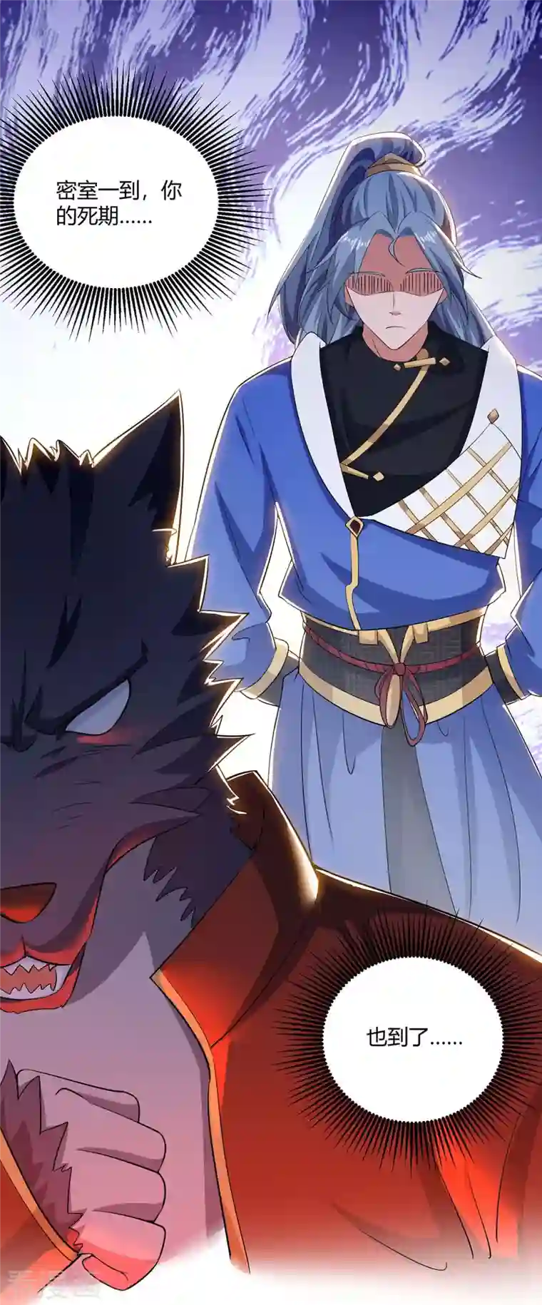 妈妈说我的比爸爸的长