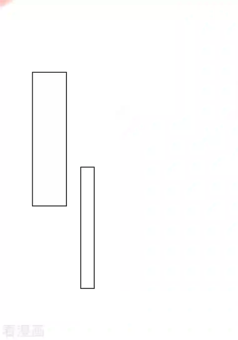 妈妈说我的比爸爸的长