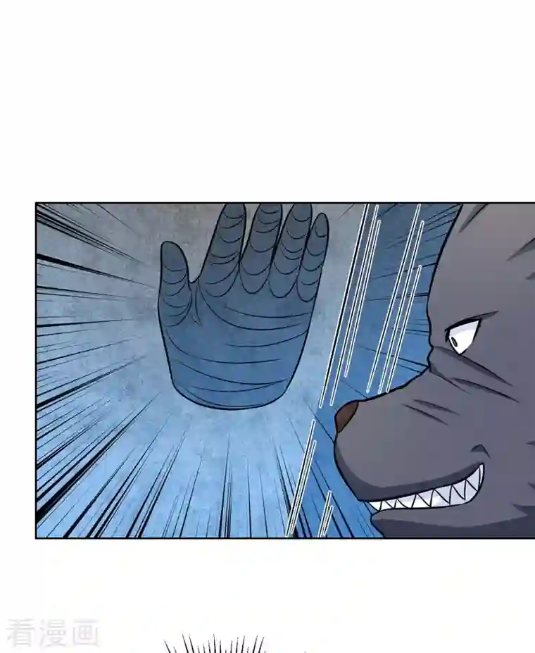 妈妈说我的比爸爸的长