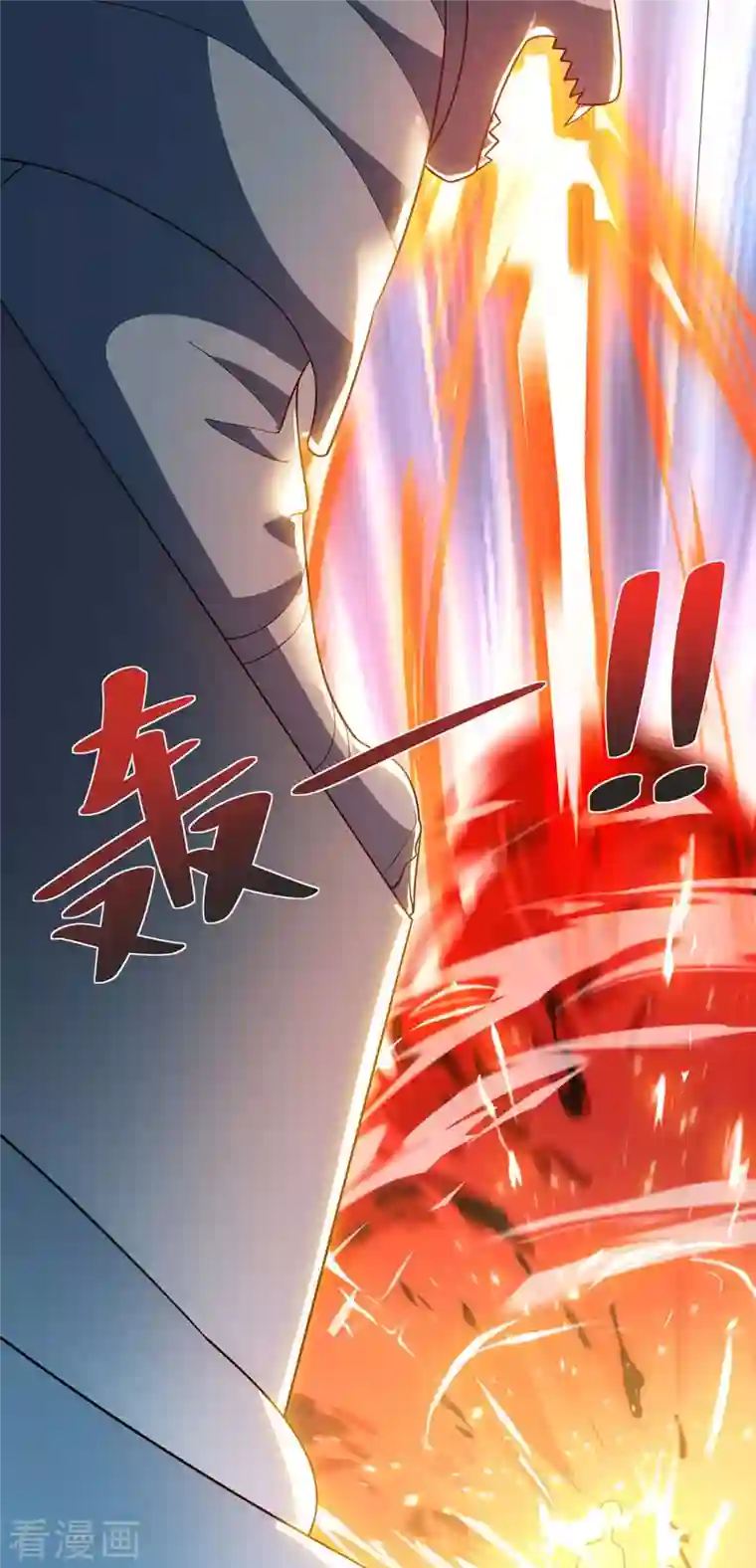 妈妈说我的比爸爸的长