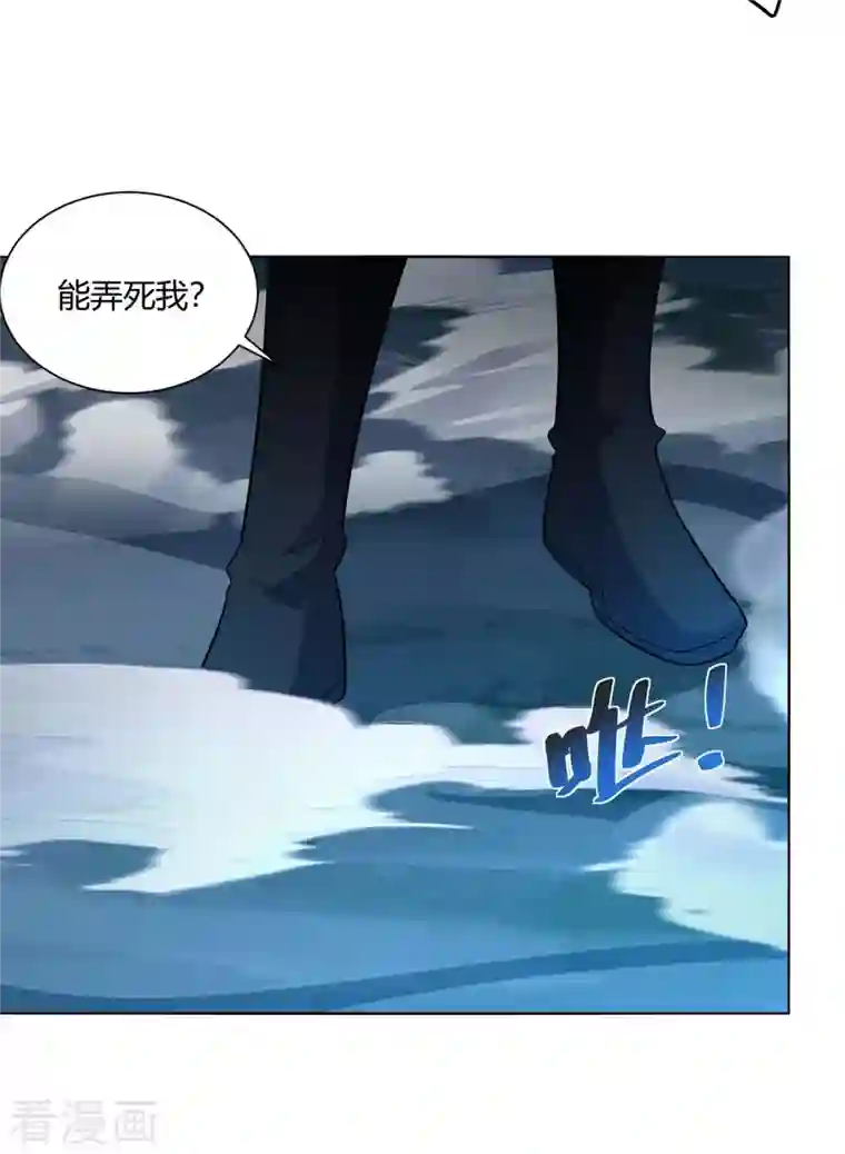 妈妈说我的比爸爸的长